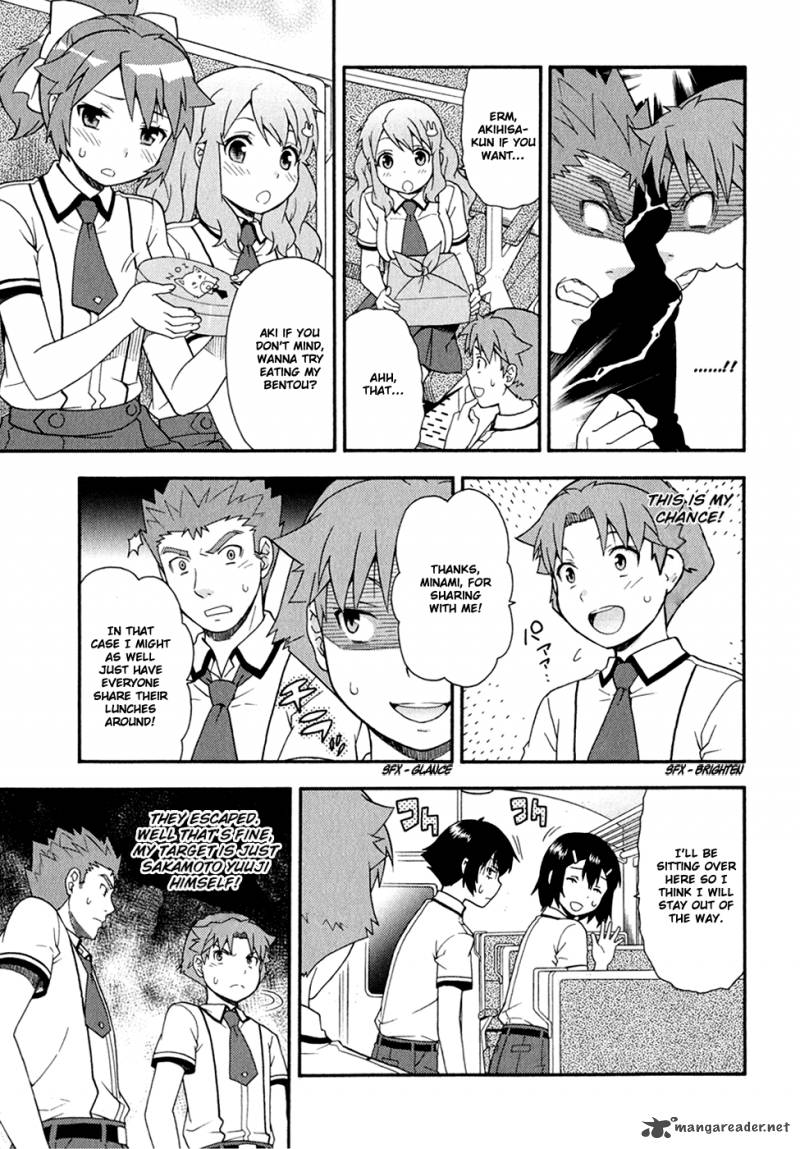 Baka To Test To Shoukanjyuu 29 16