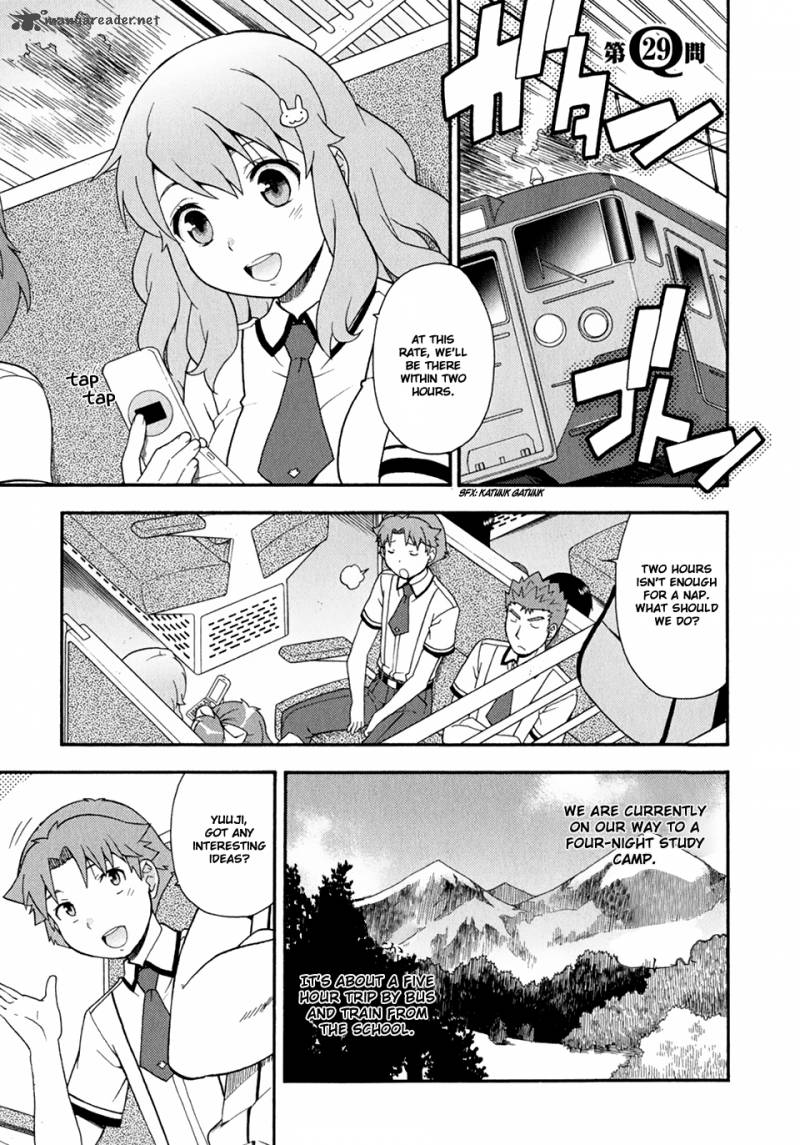 Baka To Test To Shoukanjyuu 29 2