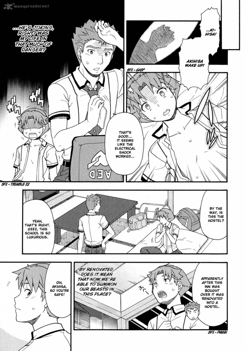 Baka To Test To Shoukanjyuu 29 20