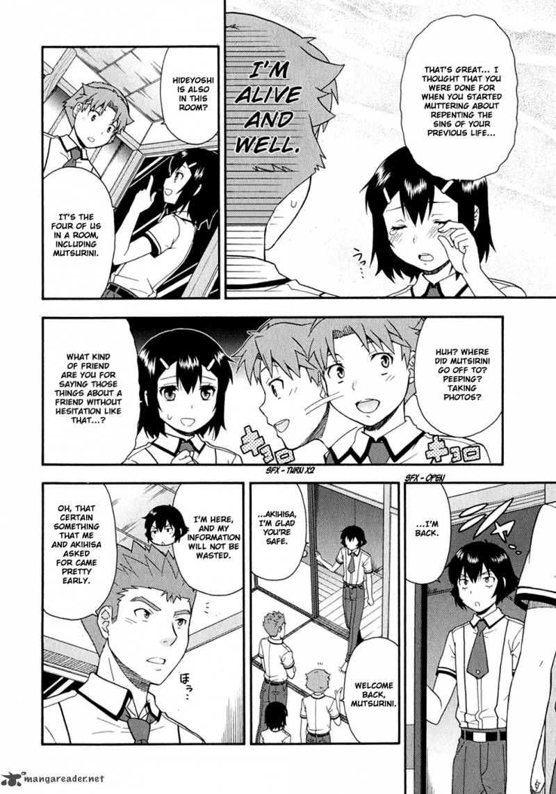 Baka To Test To Shoukanjyuu 29 21