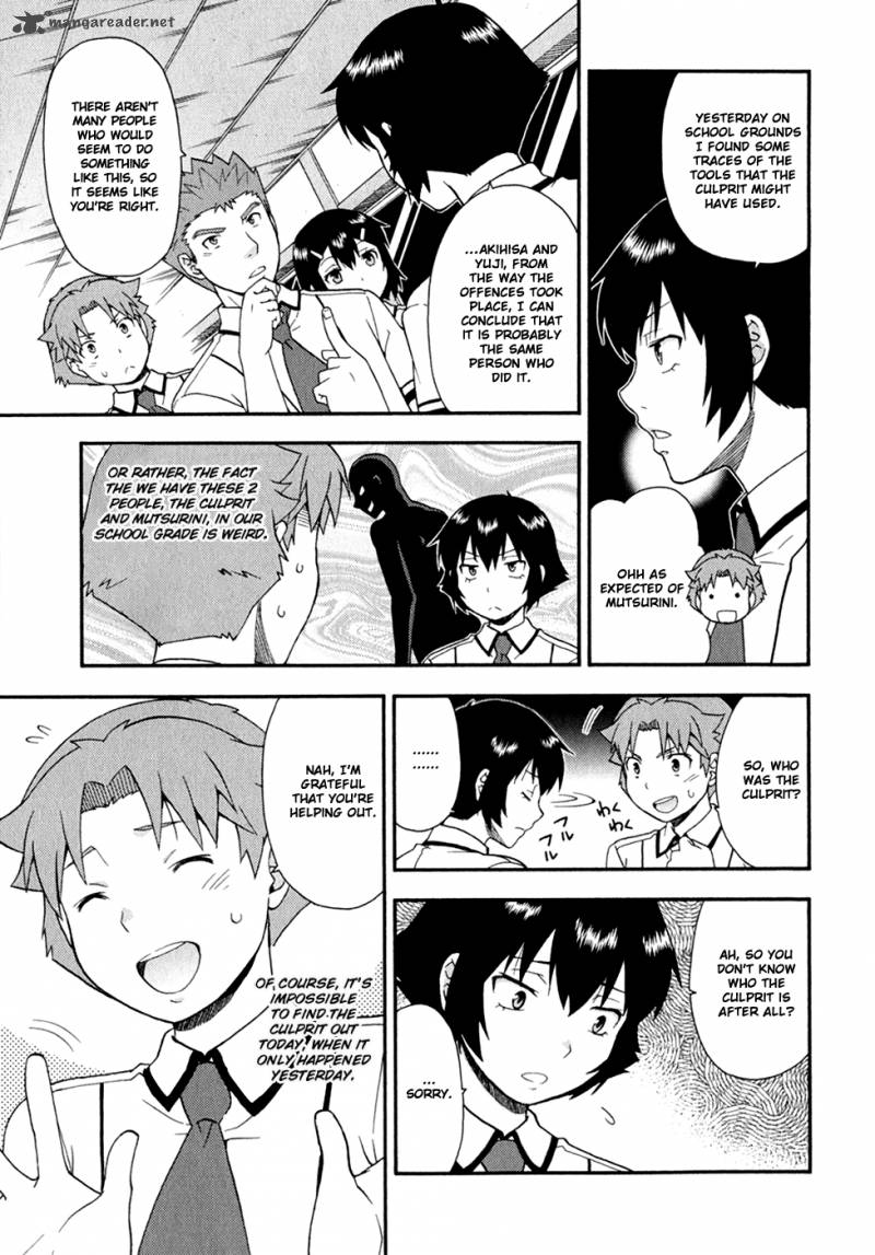 Baka To Test To Shoukanjyuu 29 22