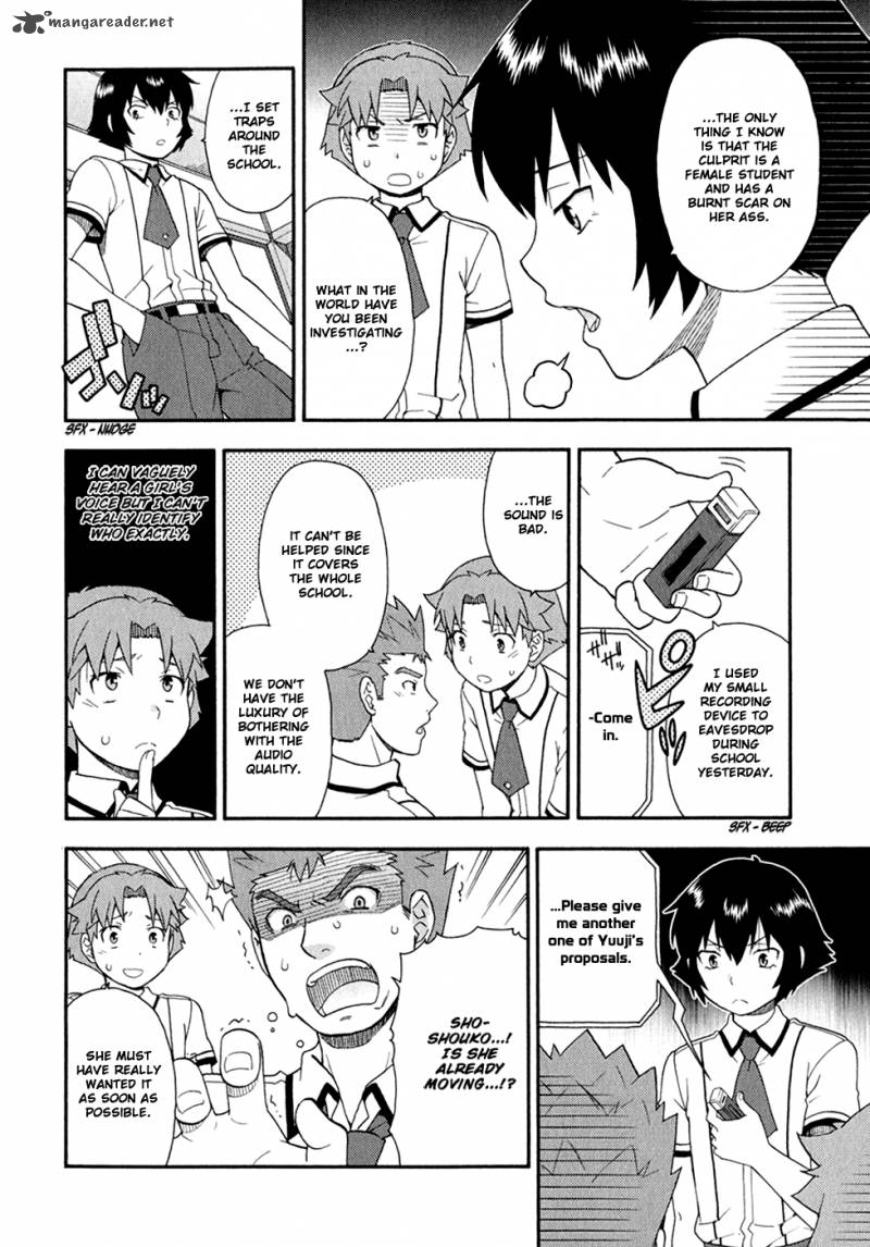 Baka To Test To Shoukanjyuu 29 23