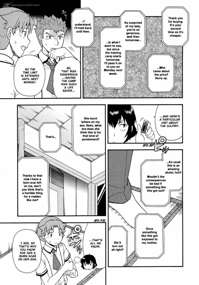 Baka To Test To Shoukanjyuu 29 24