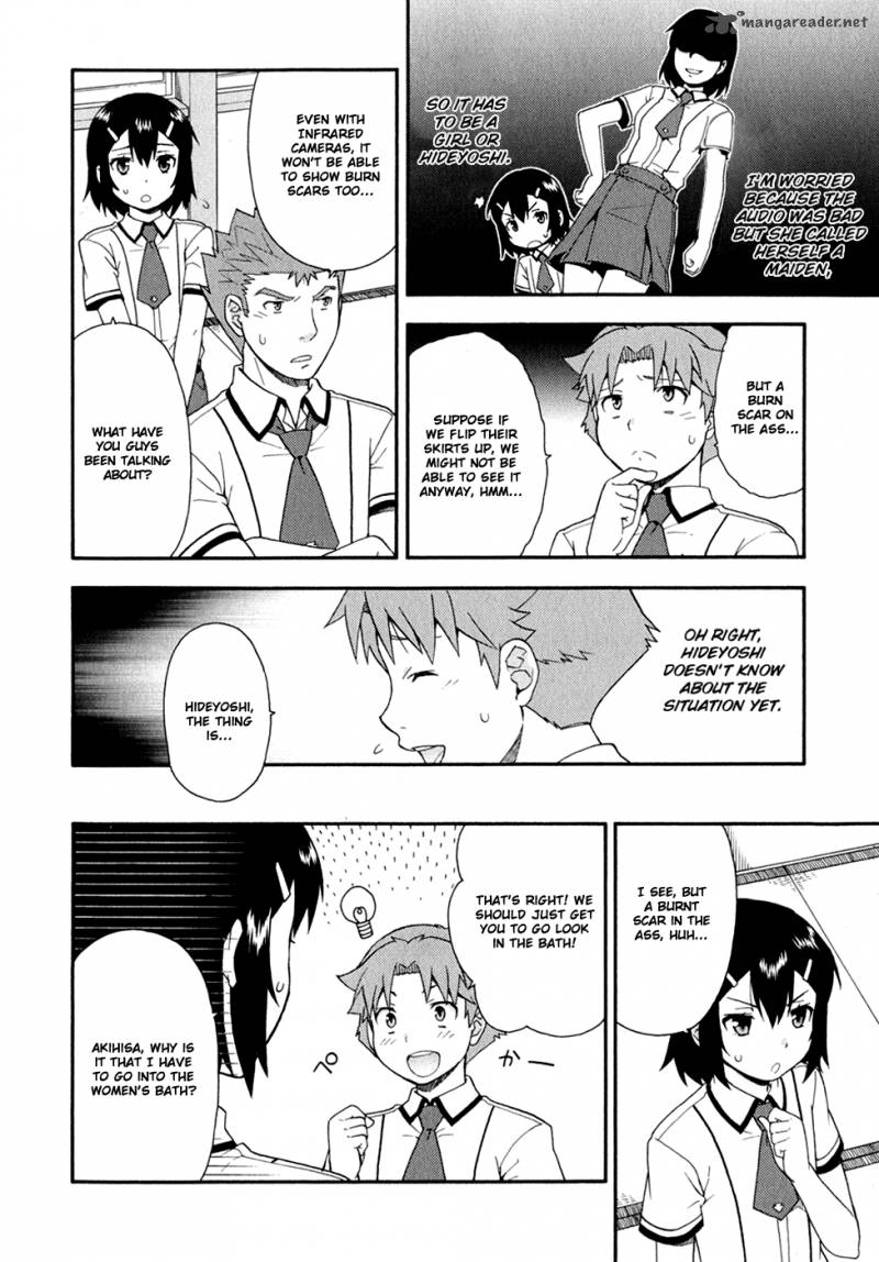 Baka To Test To Shoukanjyuu 29 25