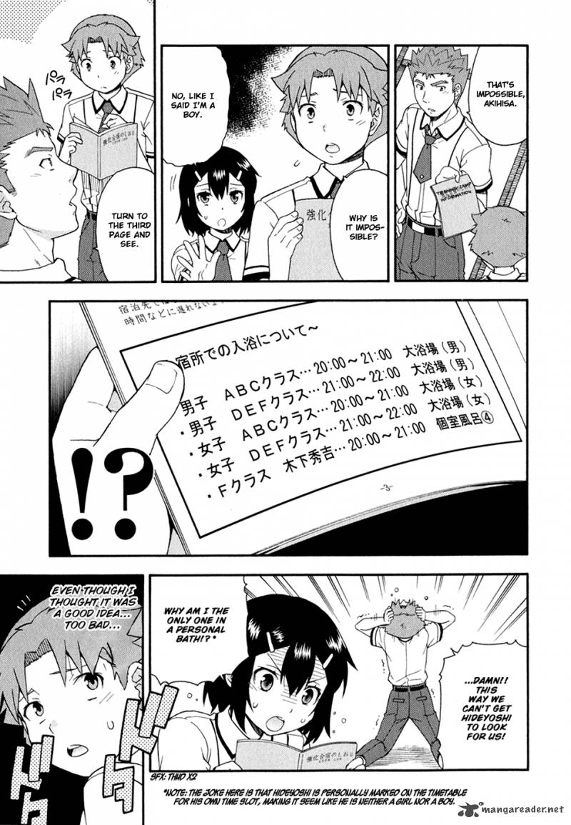 Baka To Test To Shoukanjyuu 29 26