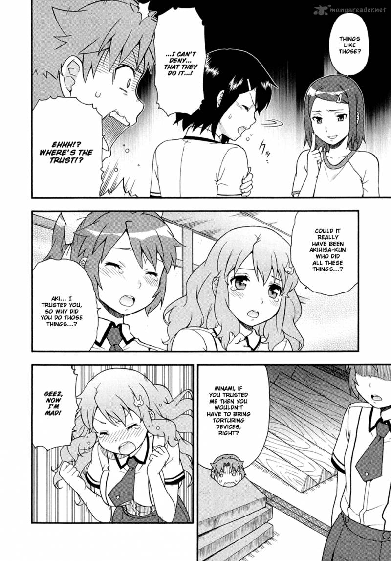 Baka To Test To Shoukanjyuu 29 29