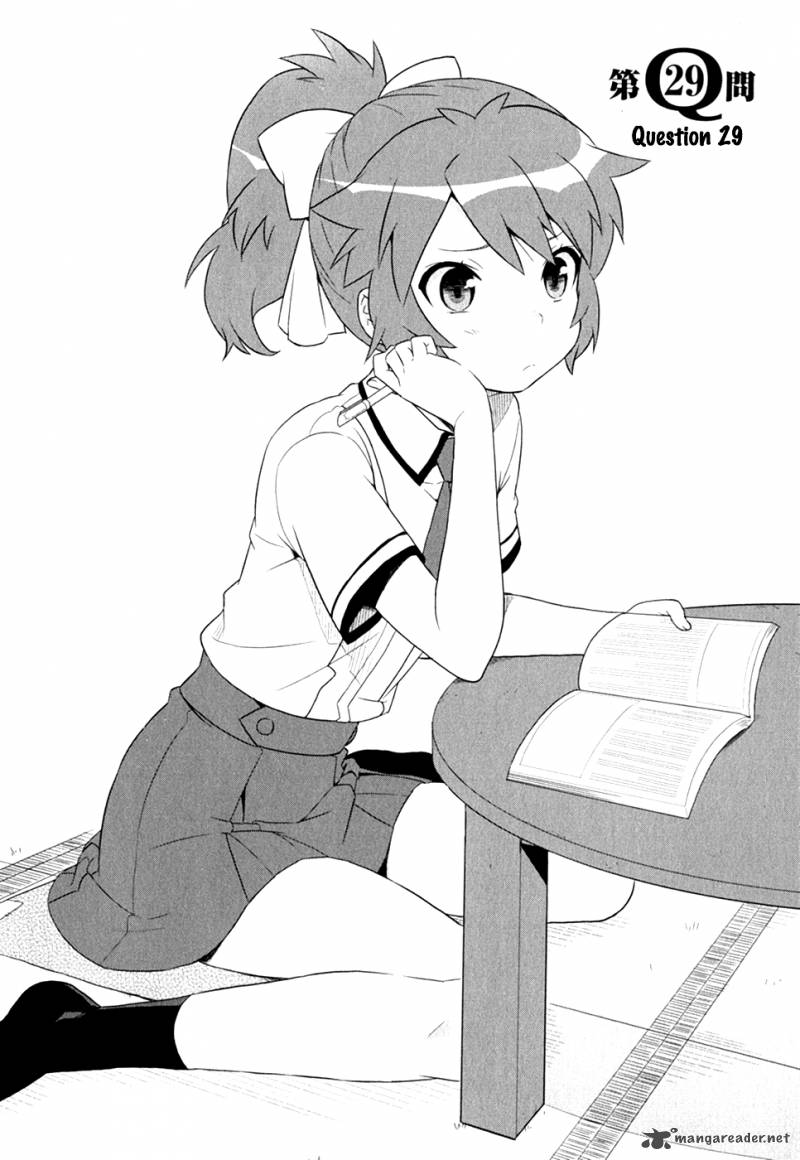 Baka To Test To Shoukanjyuu 29 3
