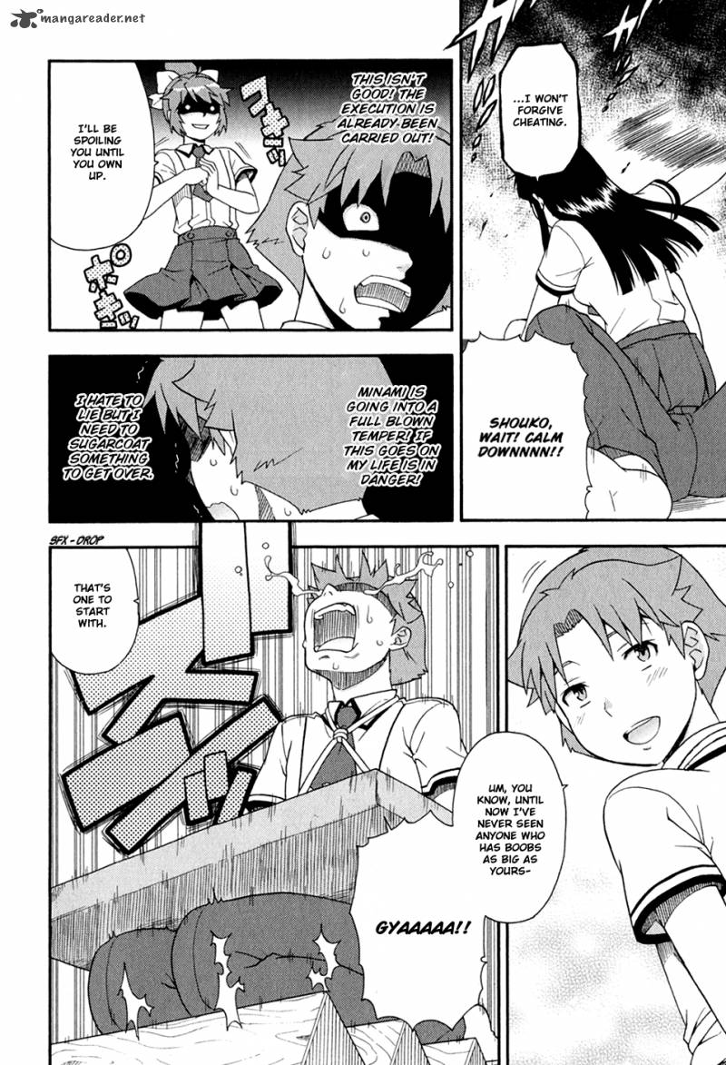 Baka To Test To Shoukanjyuu 29 31
