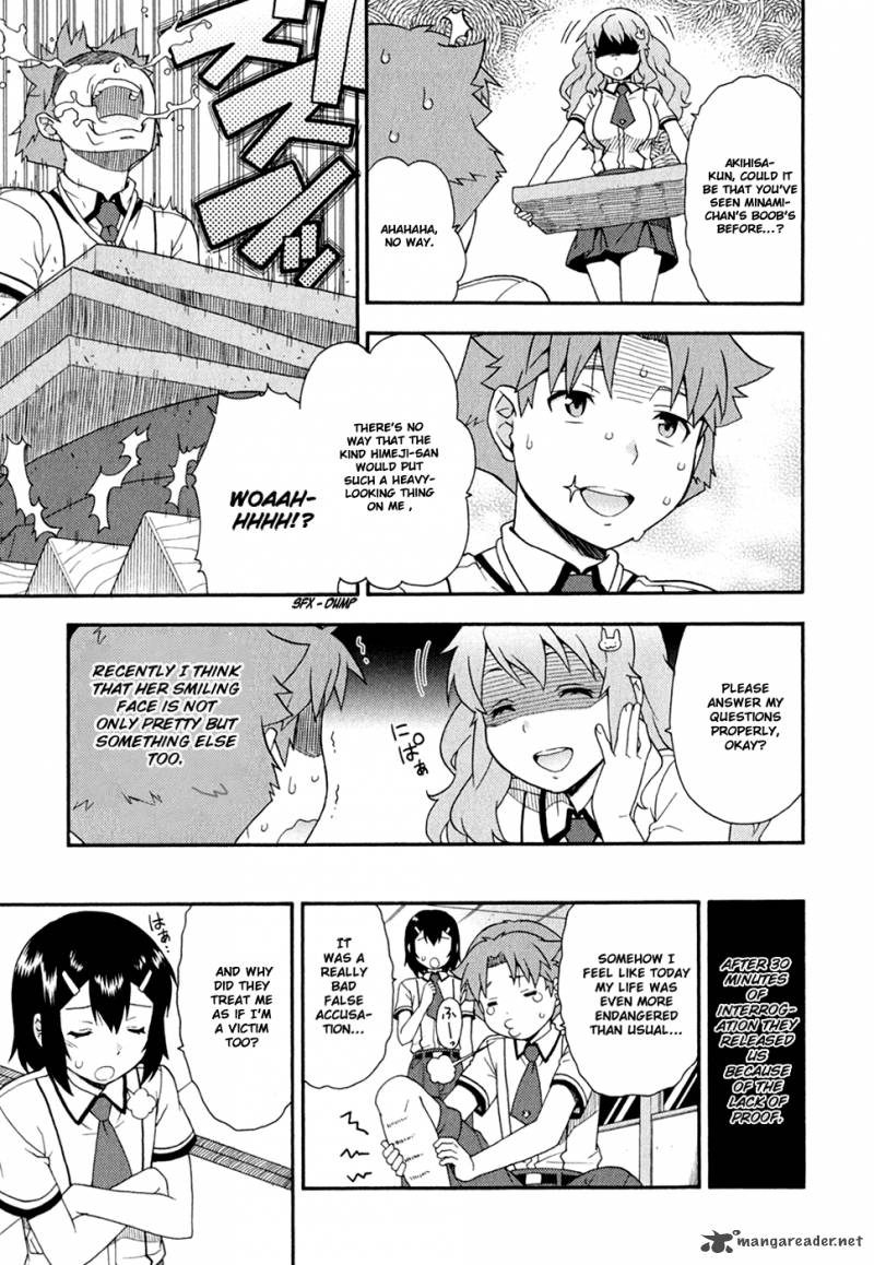 Baka To Test To Shoukanjyuu 29 32