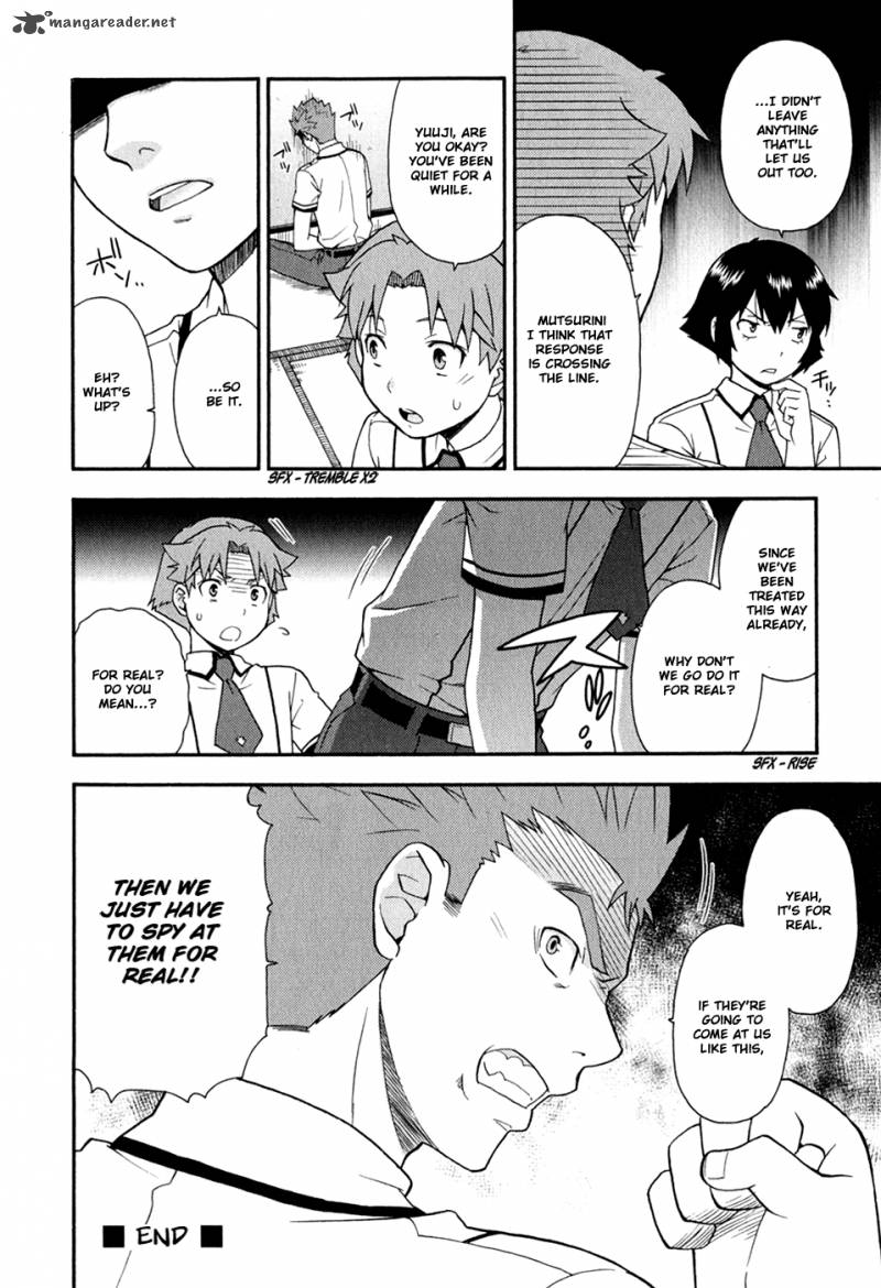 Baka To Test To Shoukanjyuu 29 33