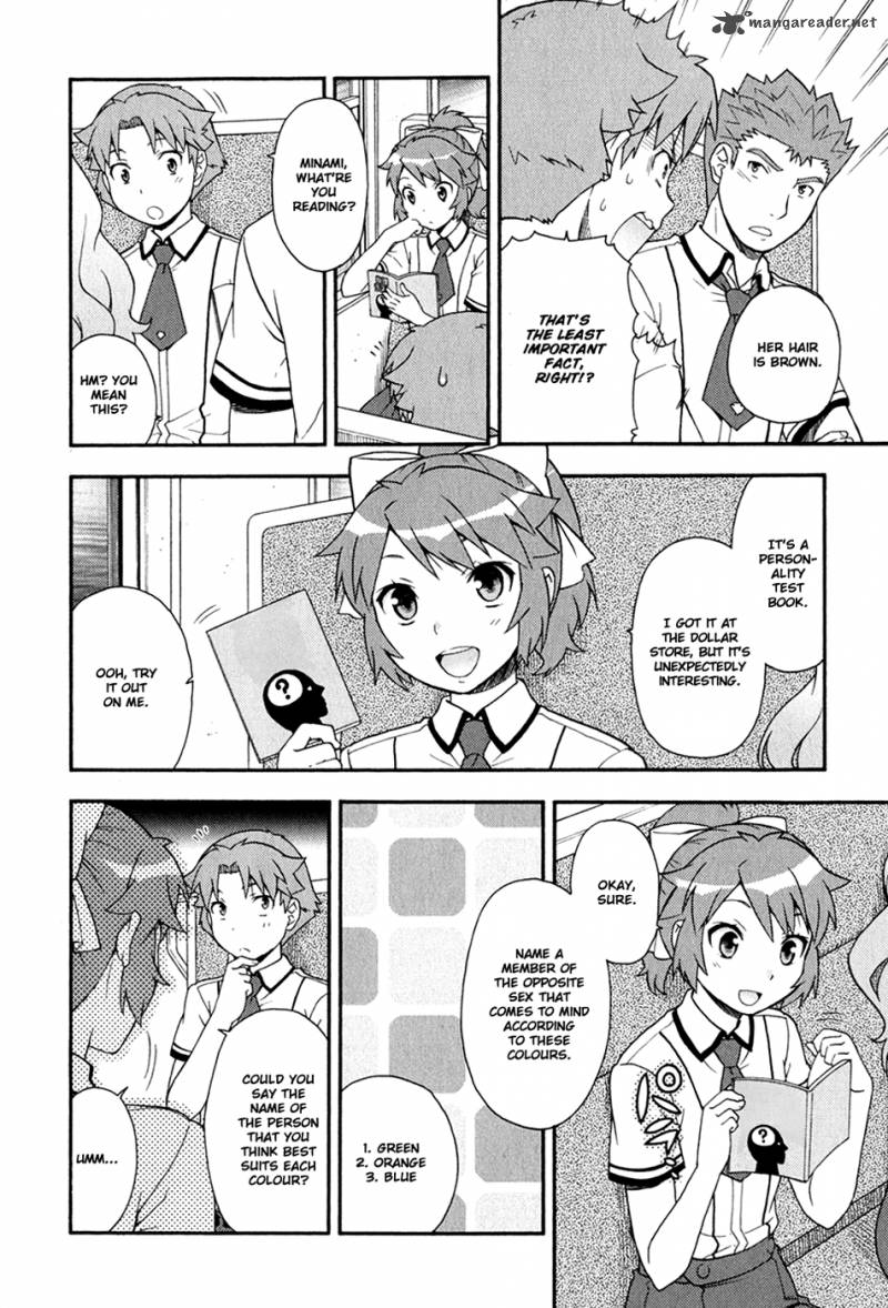 Baka To Test To Shoukanjyuu 29 5