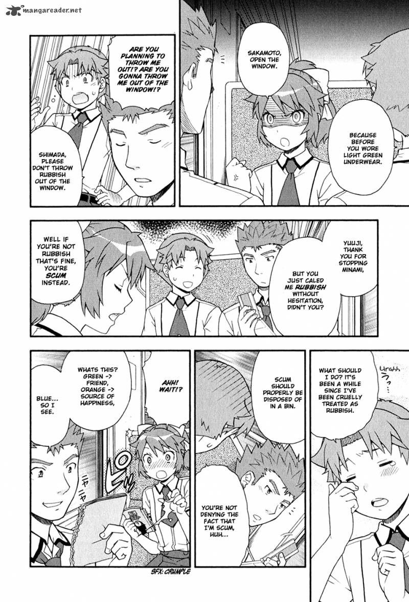 Baka To Test To Shoukanjyuu 29 7