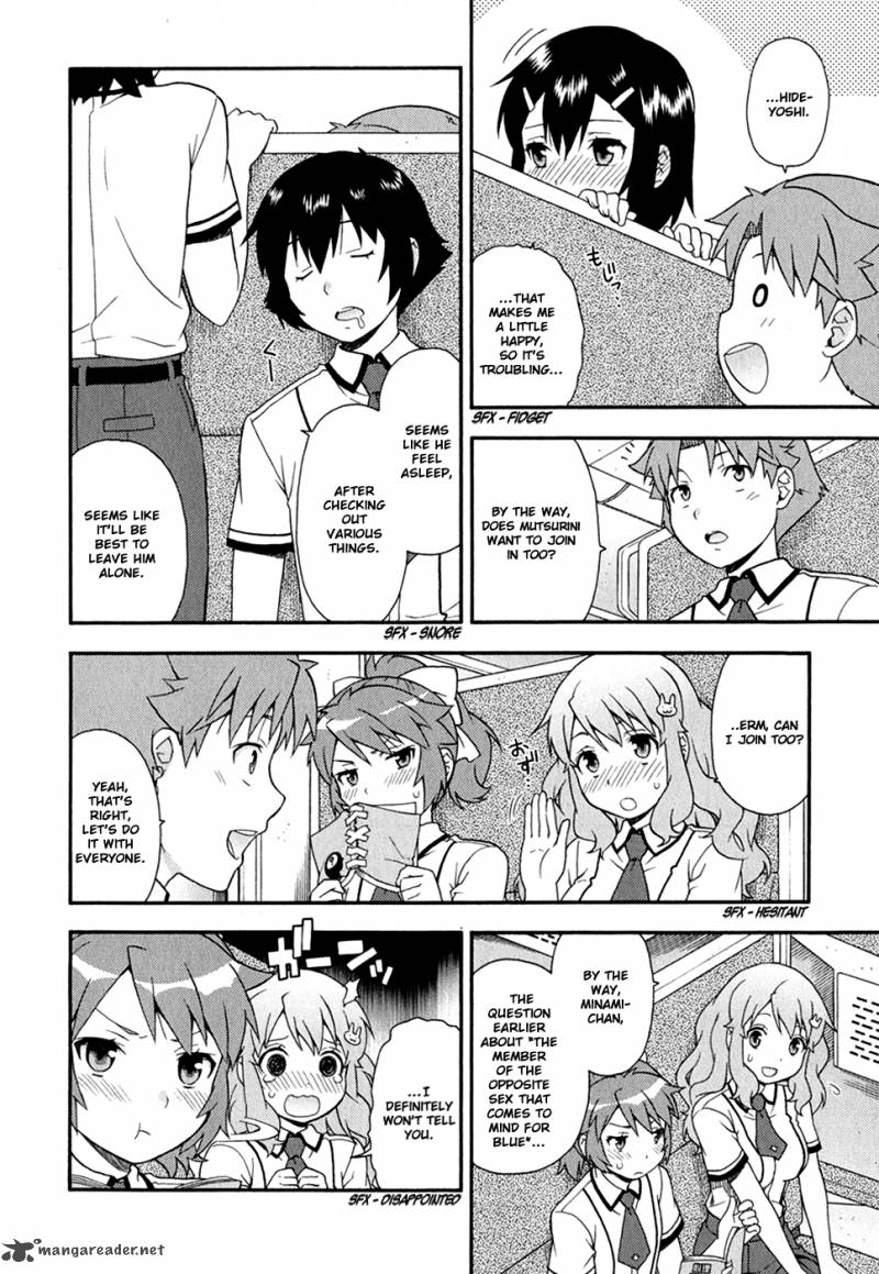 Baka To Test To Shoukanjyuu 29 9
