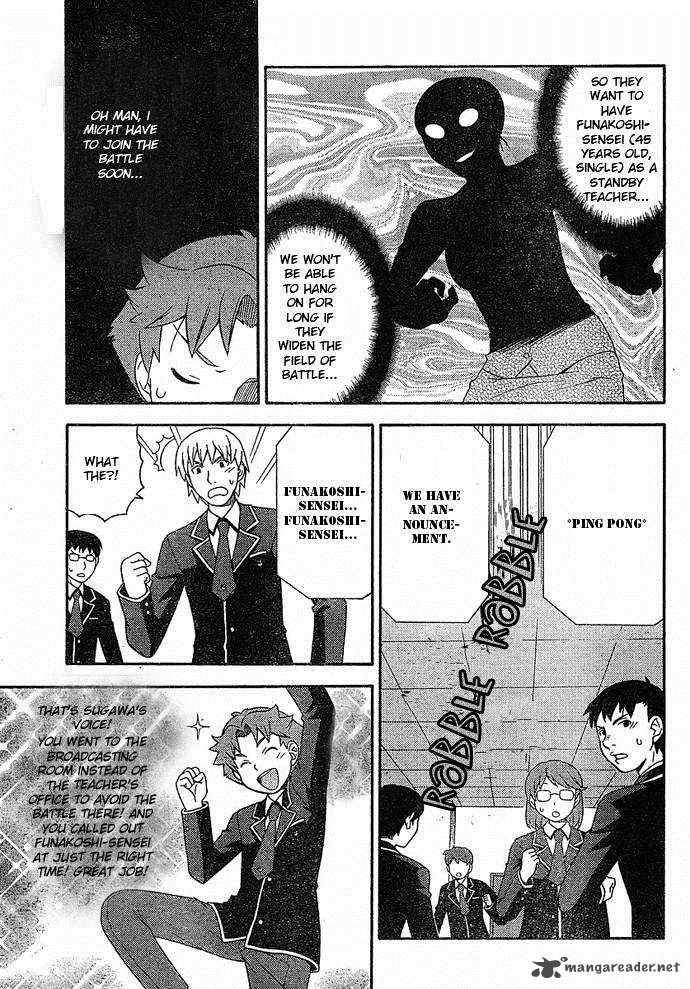 Baka To Test To Shoukanjyuu 3 15