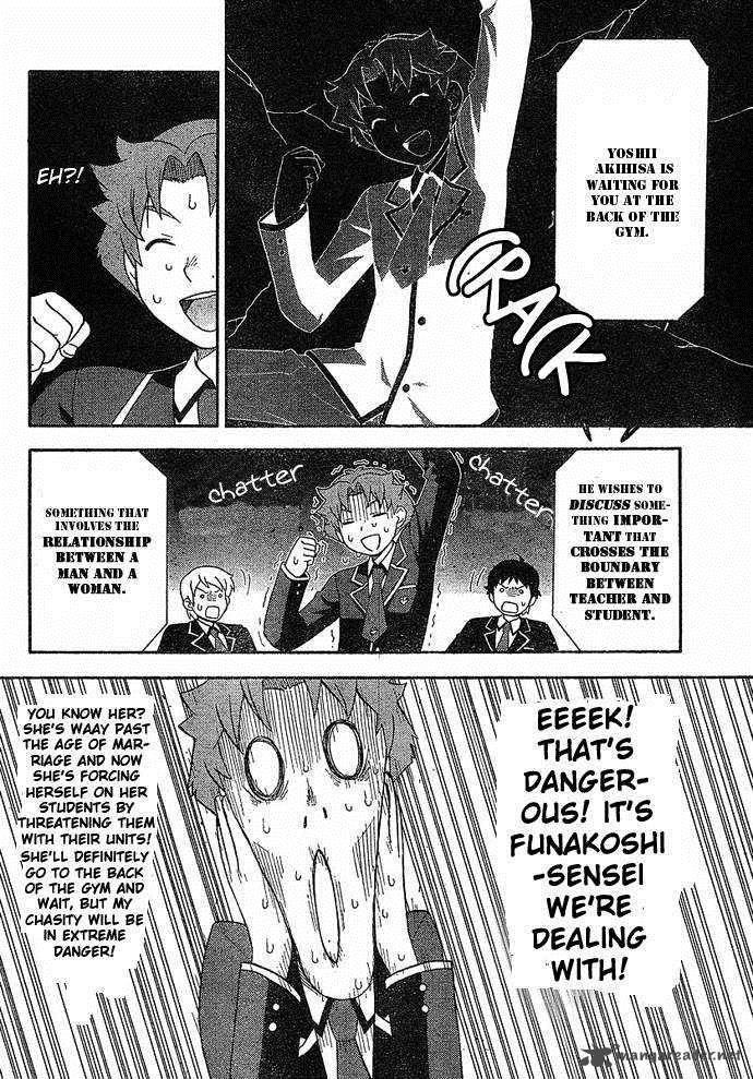 Baka To Test To Shoukanjyuu 3 16