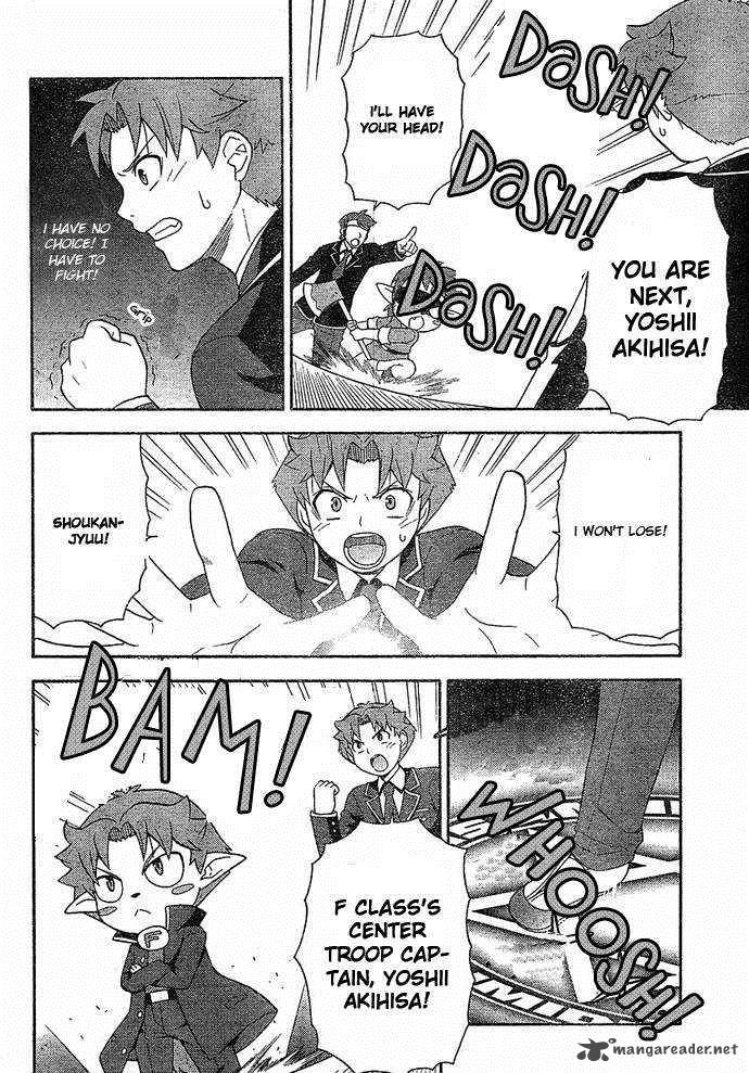 Baka To Test To Shoukanjyuu 3 20