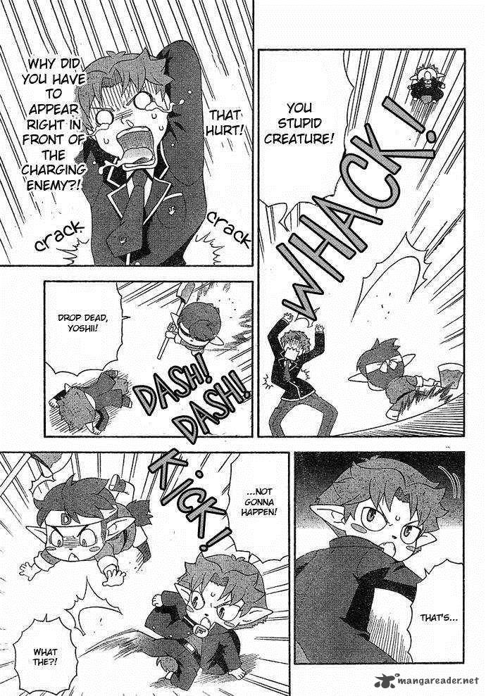 Baka To Test To Shoukanjyuu 3 21