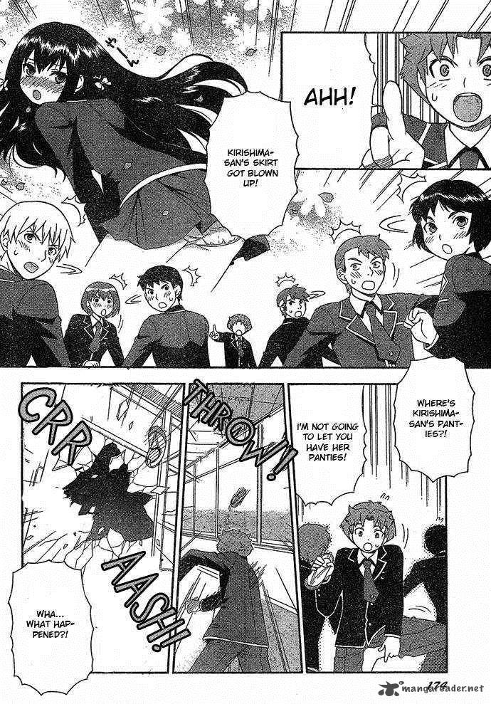 Baka To Test To Shoukanjyuu 3 22