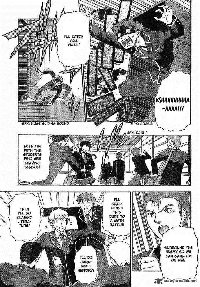 Baka To Test To Shoukanjyuu 3 29