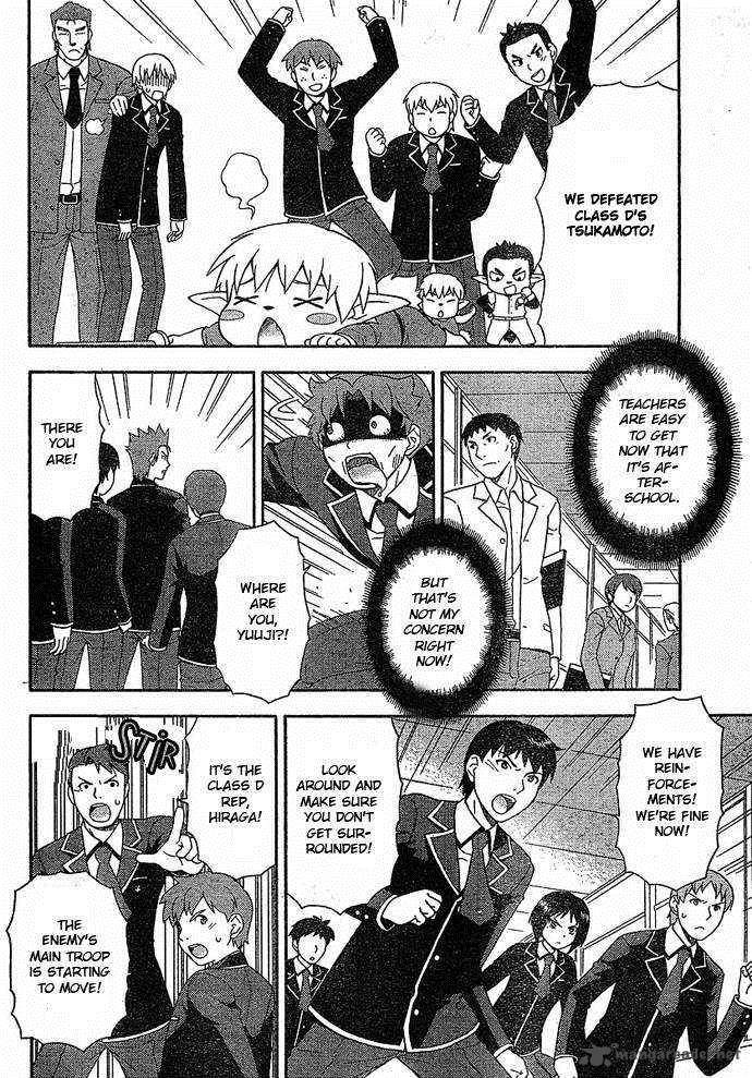 Baka To Test To Shoukanjyuu 3 30