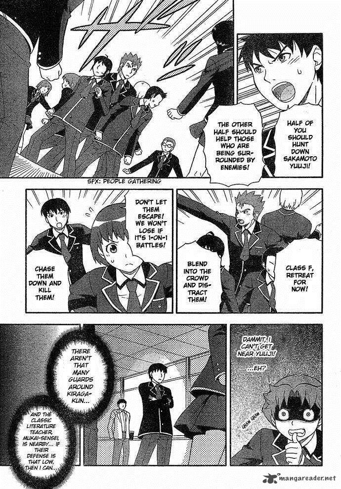 Baka To Test To Shoukanjyuu 3 31