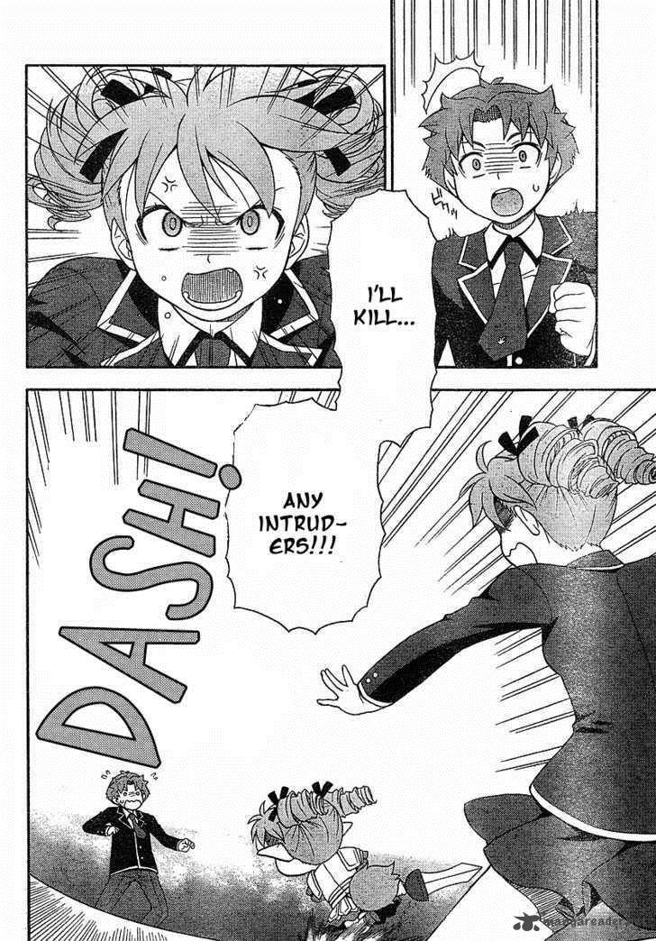 Baka To Test To Shoukanjyuu 3 4