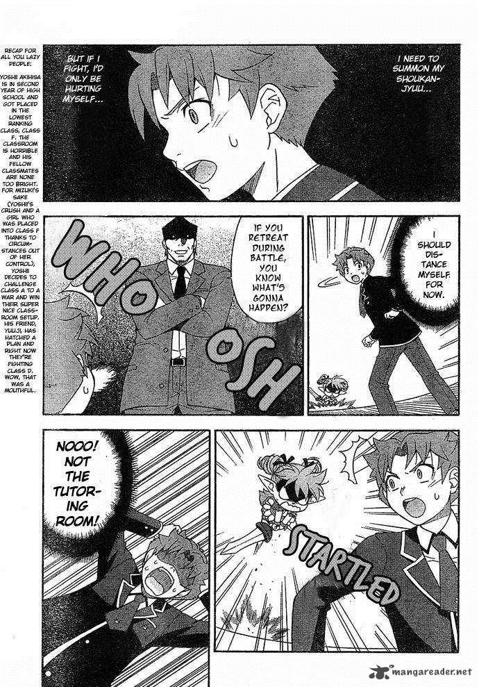 Baka To Test To Shoukanjyuu 3 5