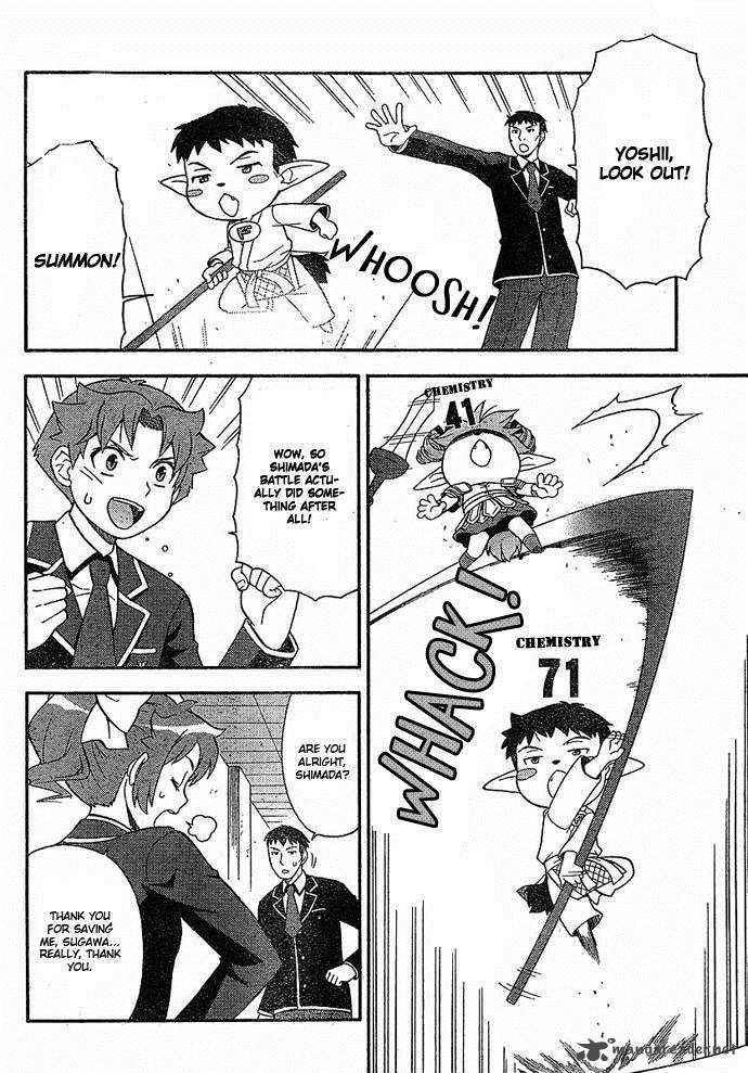 Baka To Test To Shoukanjyuu 3 6