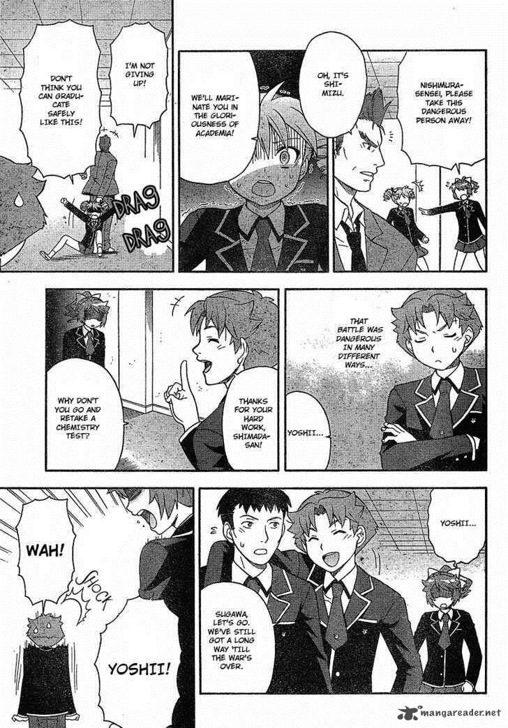 Baka To Test To Shoukanjyuu 3 7