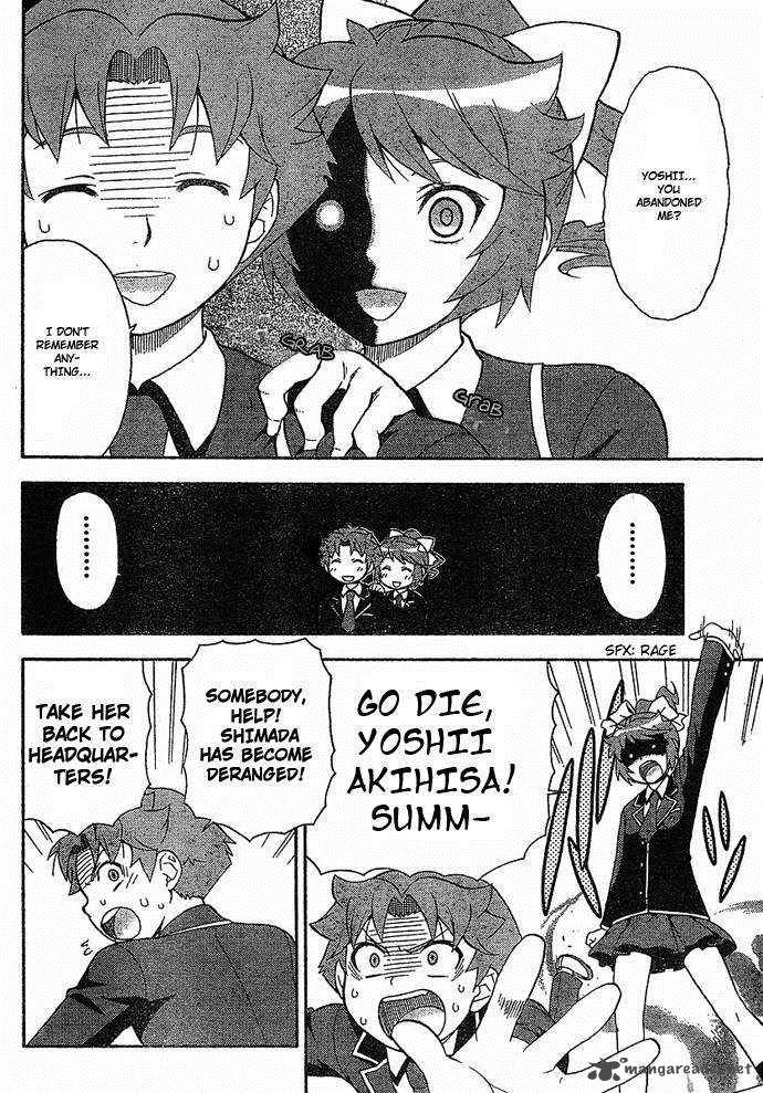 Baka To Test To Shoukanjyuu 3 8
