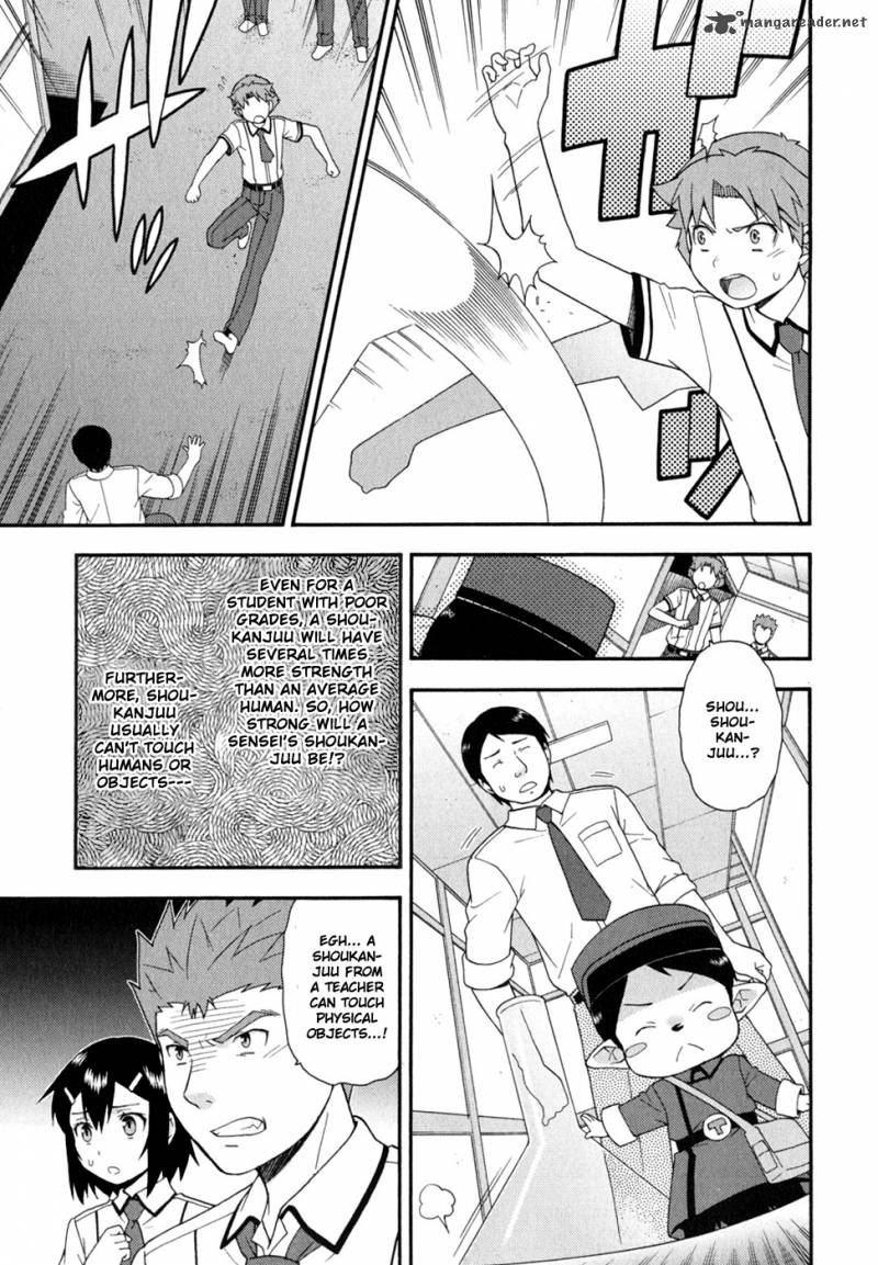 Baka To Test To Shoukanjyuu 30 10