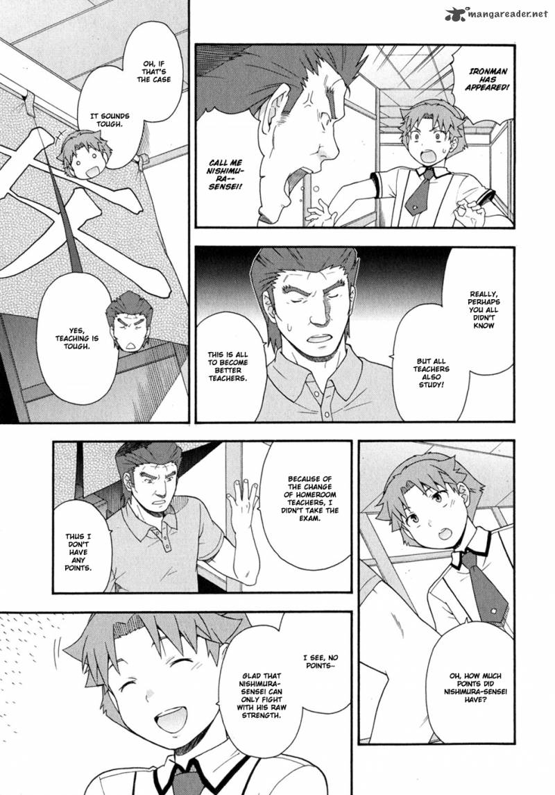 Baka To Test To Shoukanjyuu 30 18
