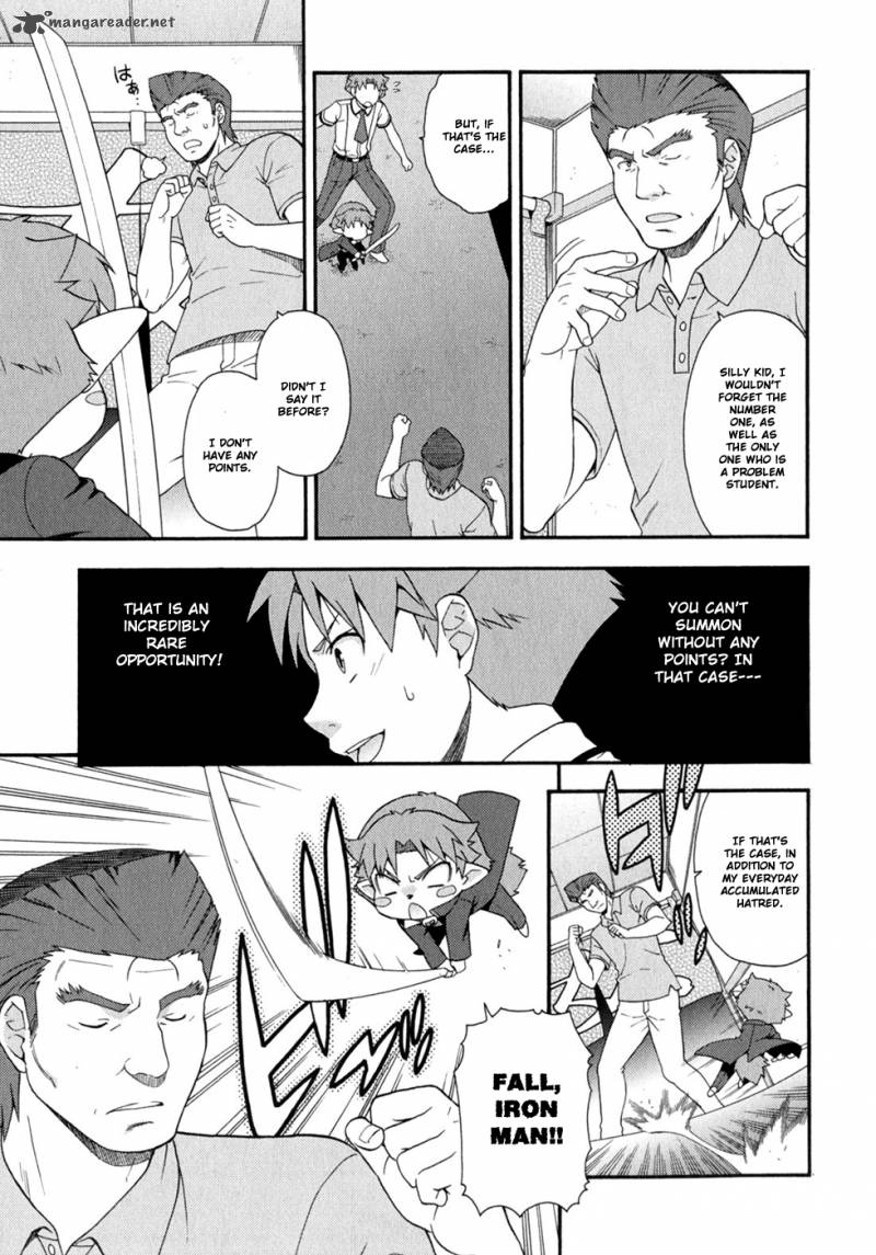 Baka To Test To Shoukanjyuu 30 20
