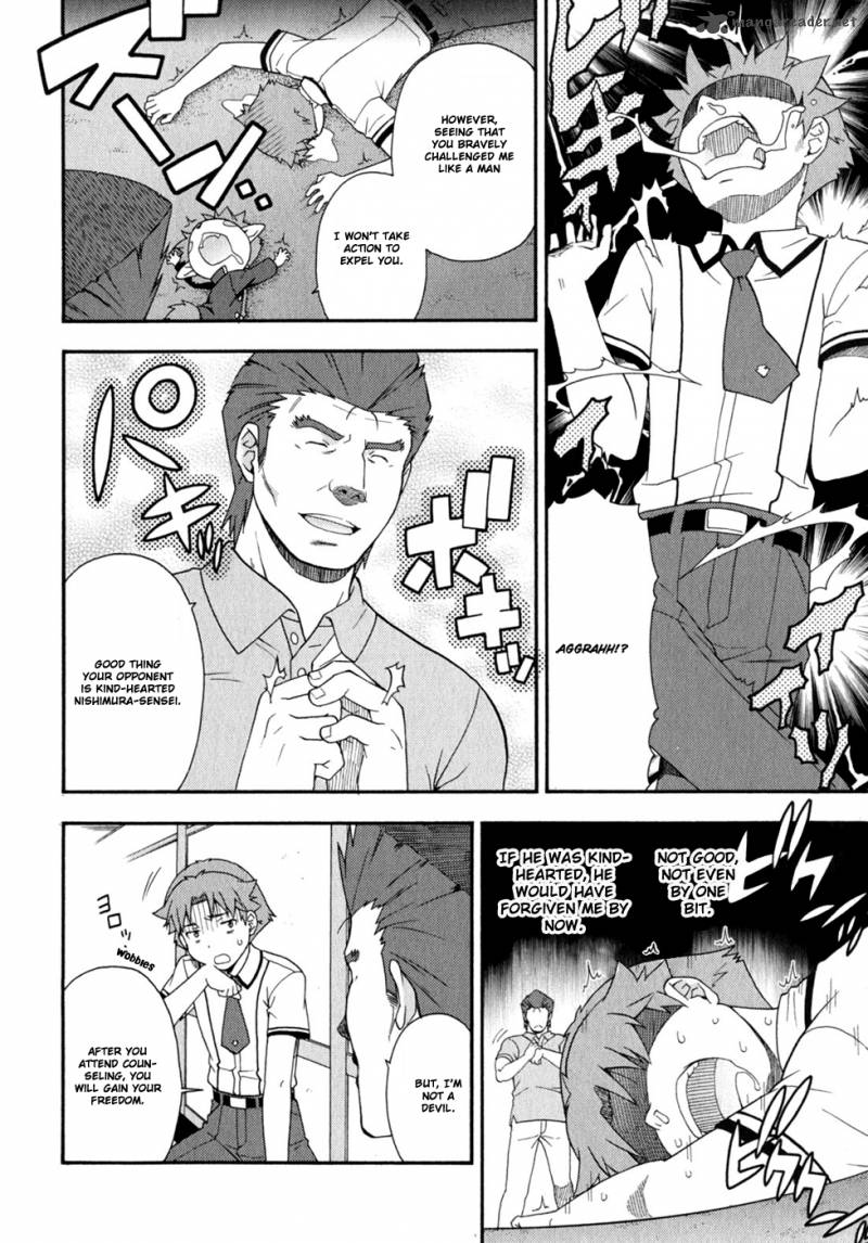 Baka To Test To Shoukanjyuu 30 23