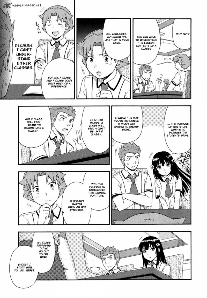 Baka To Test To Shoukanjyuu 30 26