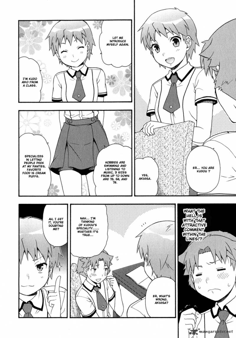 Baka To Test To Shoukanjyuu 30 27
