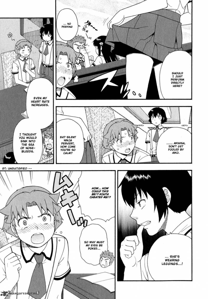 Baka To Test To Shoukanjyuu 30 28