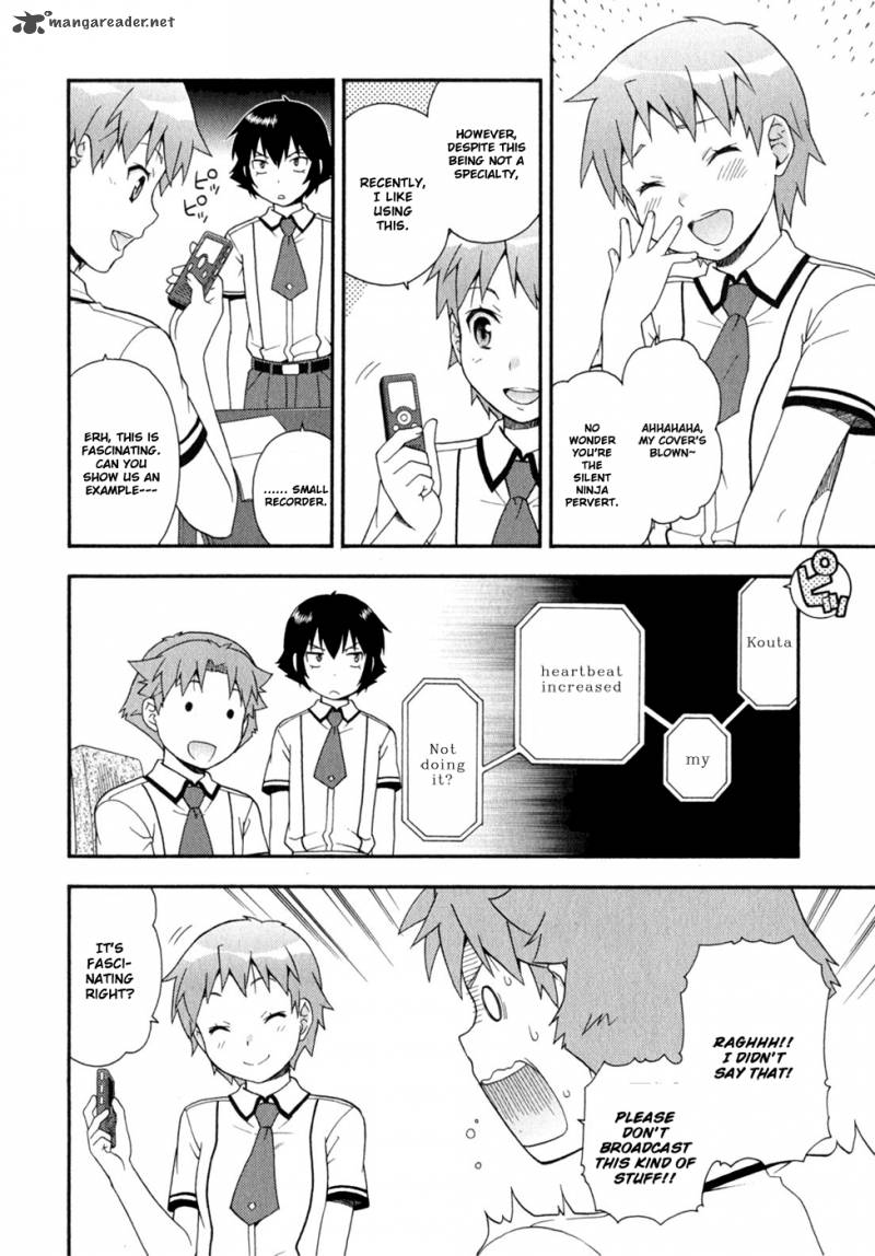 Baka To Test To Shoukanjyuu 30 29