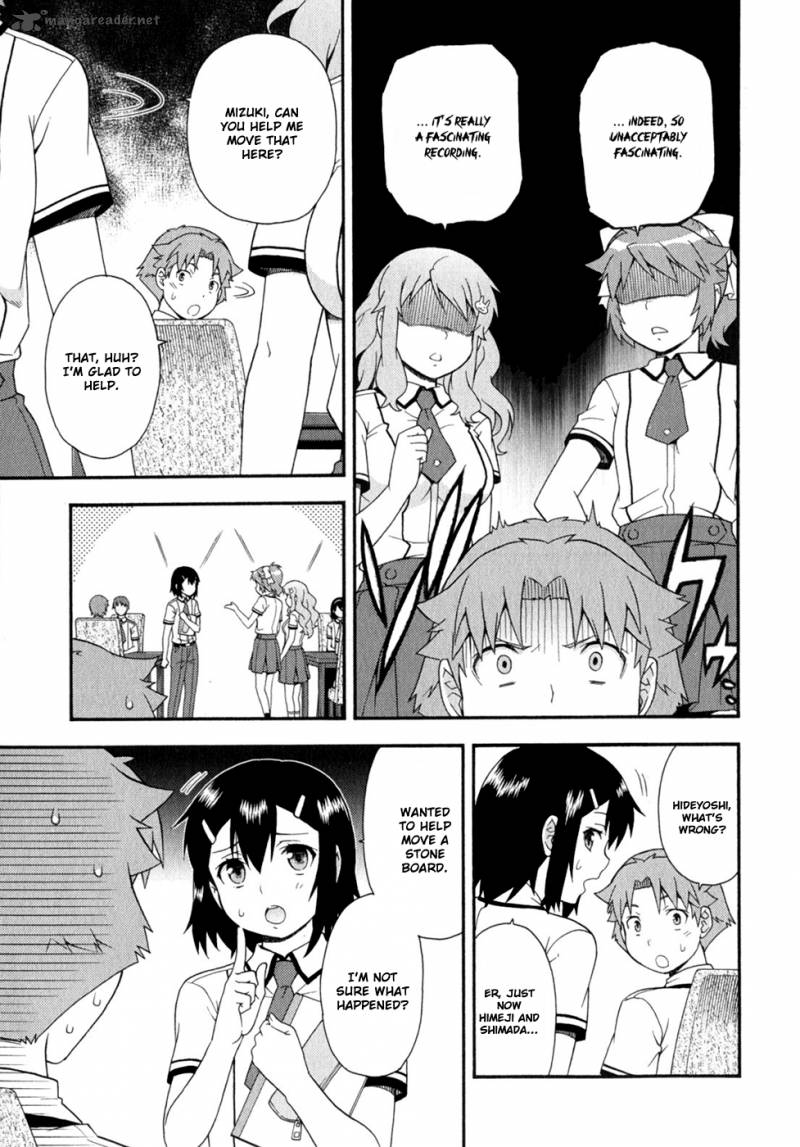 Baka To Test To Shoukanjyuu 30 30