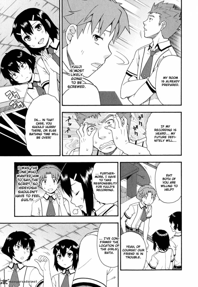 Baka To Test To Shoukanjyuu 30 6