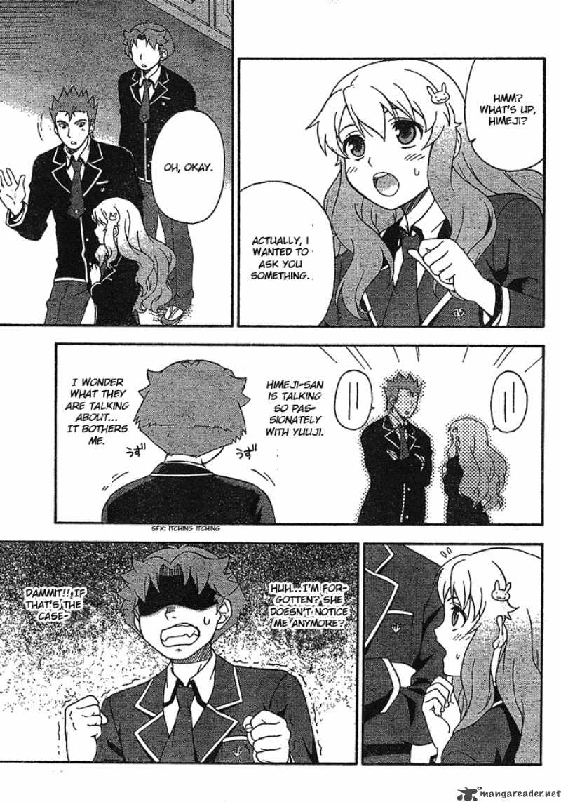 Baka To Test To Shoukanjyuu 4 11