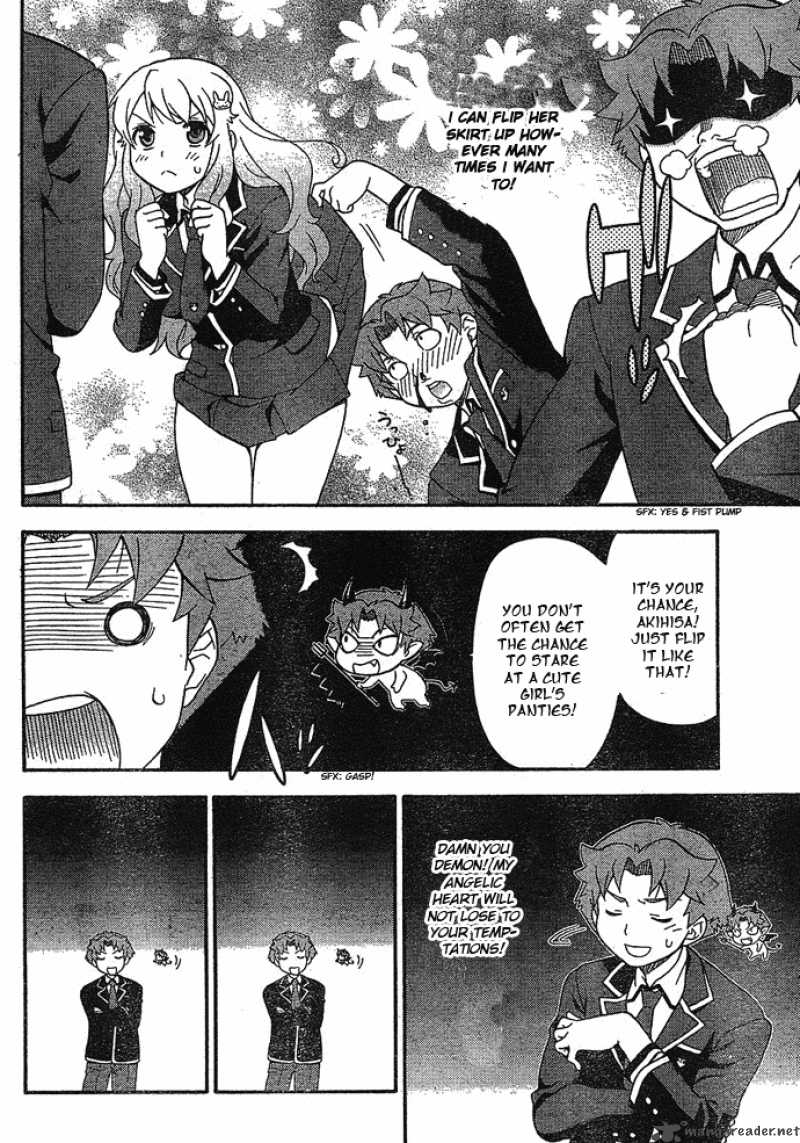 Baka To Test To Shoukanjyuu 4 12