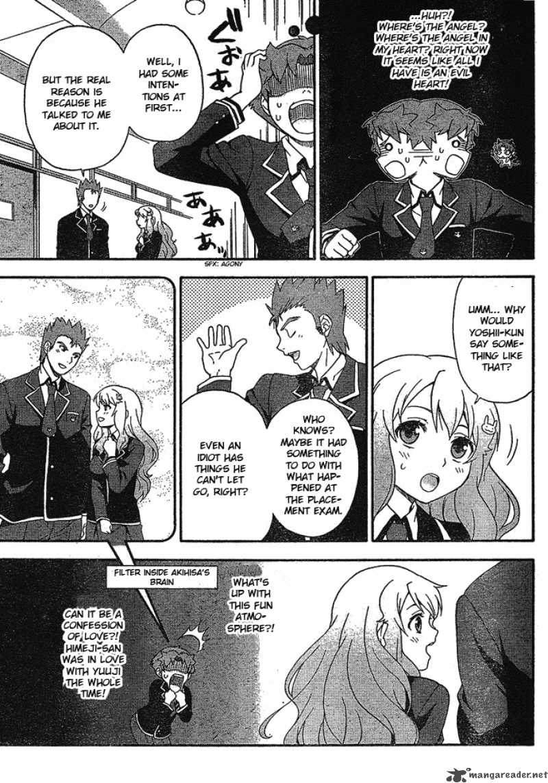Baka To Test To Shoukanjyuu 4 13