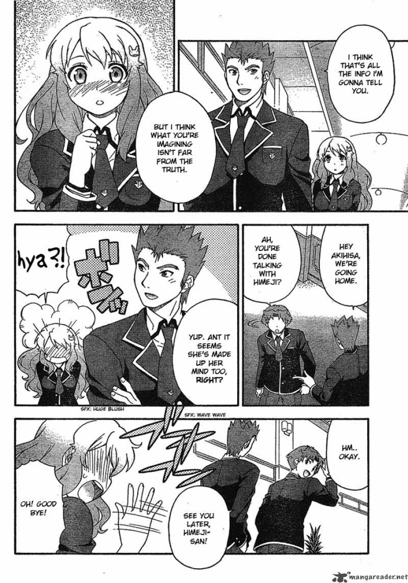 Baka To Test To Shoukanjyuu 4 14