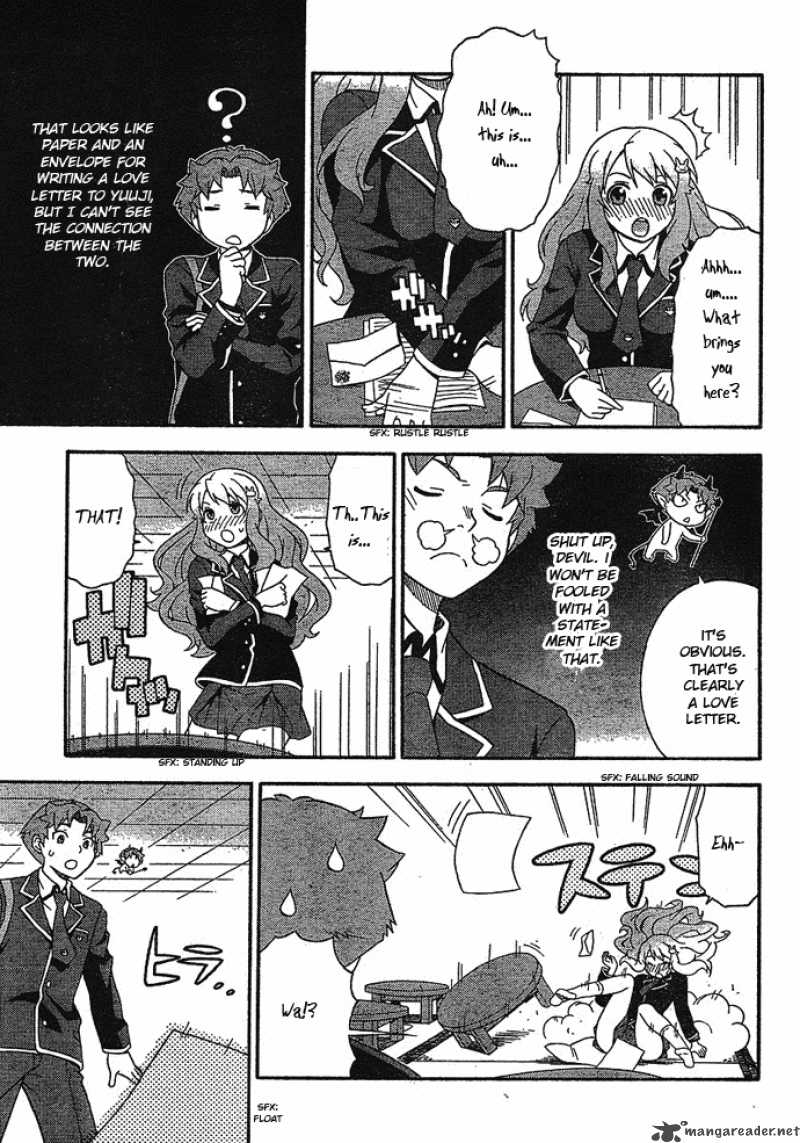 Baka To Test To Shoukanjyuu 4 19