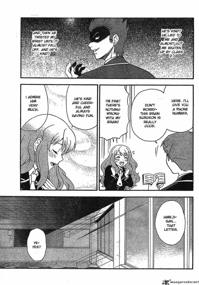Baka To Test To Shoukanjyuu 4 25