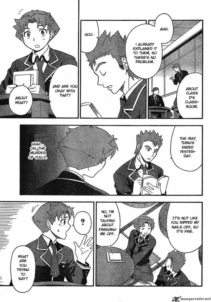 Baka To Test To Shoukanjyuu 4 27