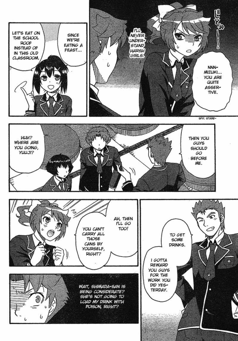 Baka To Test To Shoukanjyuu 4 32