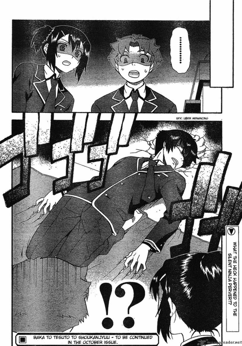 Baka To Test To Shoukanjyuu 4 34
