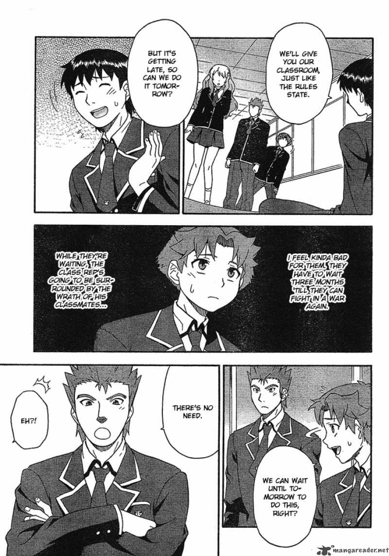 Baka To Test To Shoukanjyuu 4 7